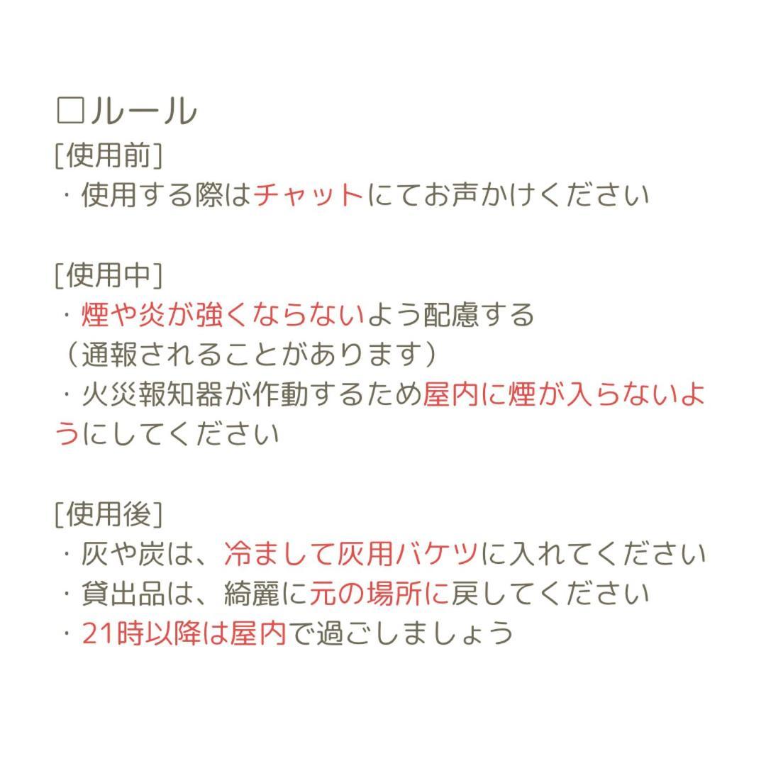 Appartement 古民家民泊ーよかよー