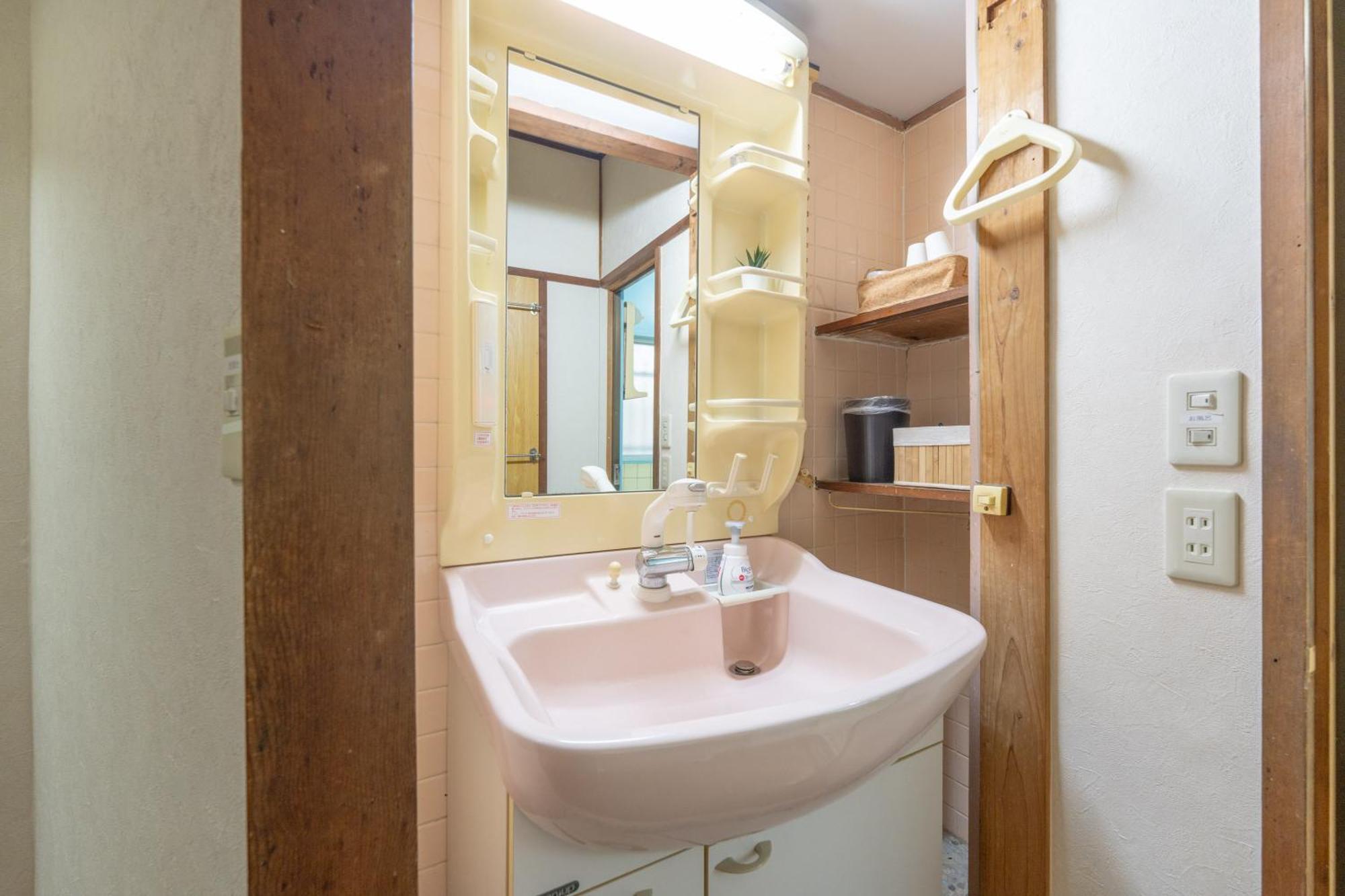 Appartement 古民家民泊ーよかよー