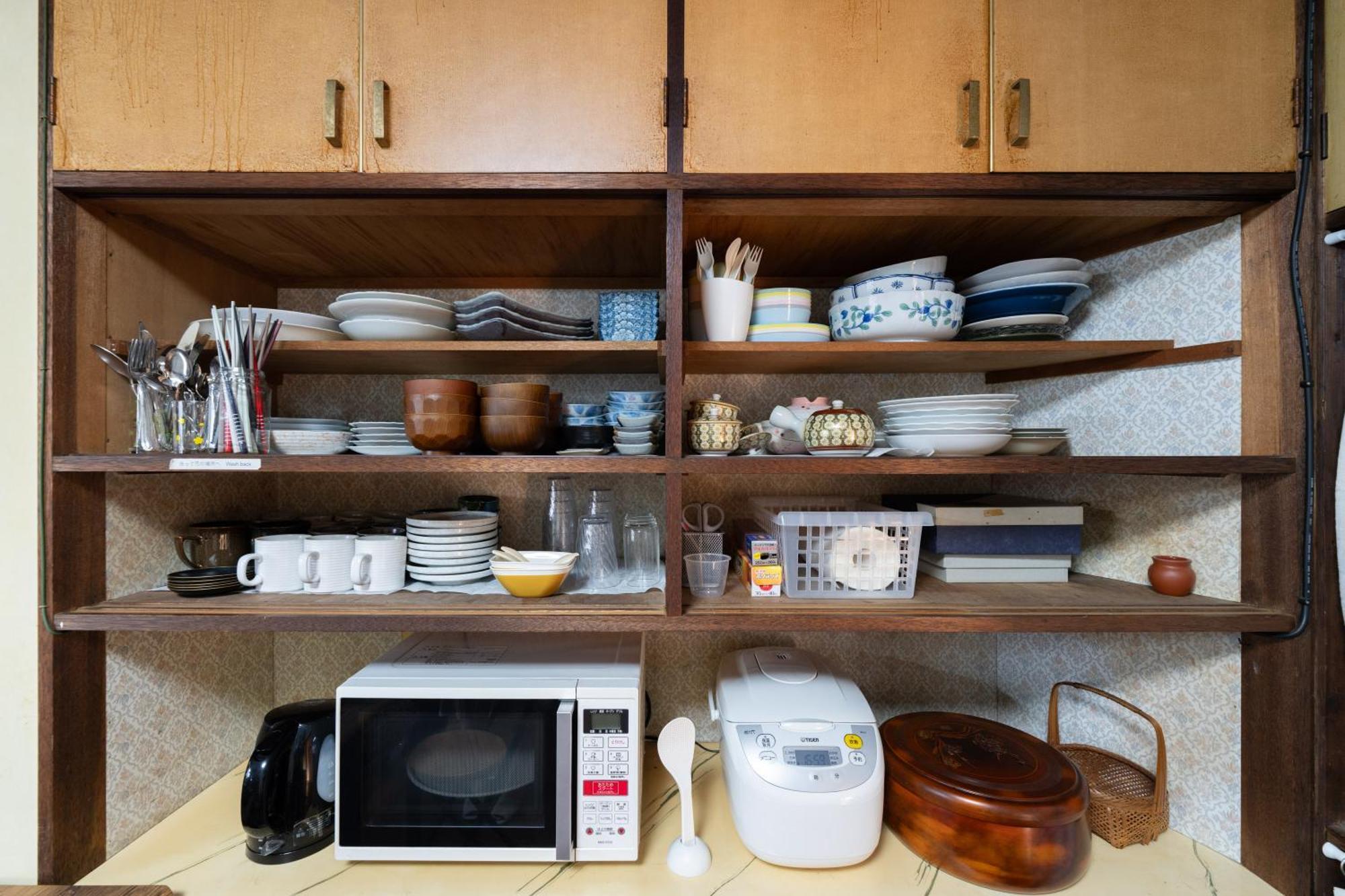 Appartement 古民家民泊ーよかよー