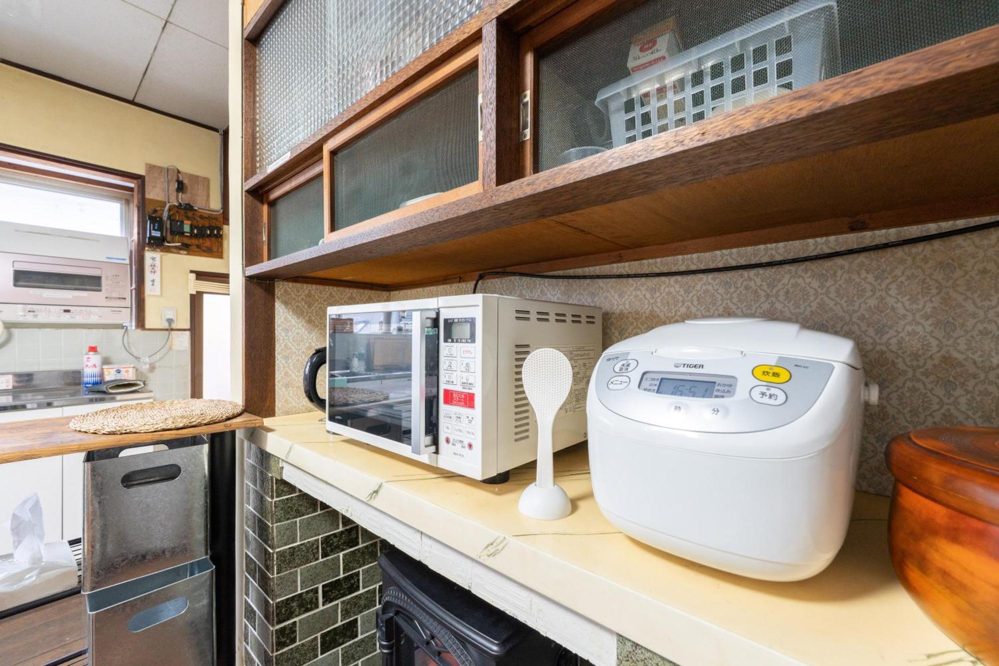 古民家民泊ーよかよー Apartment *